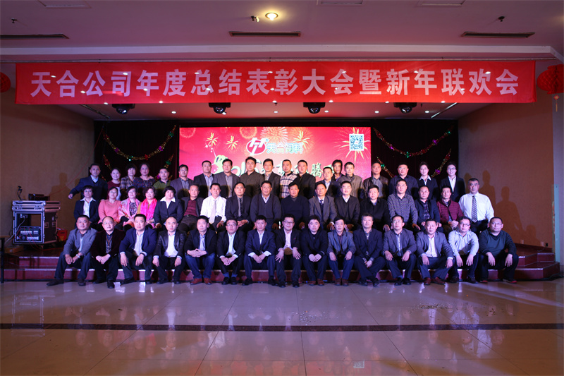 微信图片_20240123084944.jpg