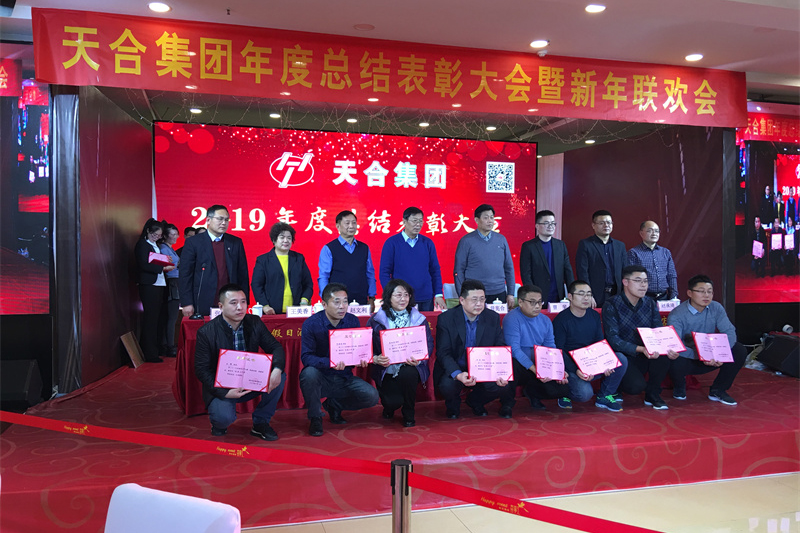 微信图片_20240123084956.jpg