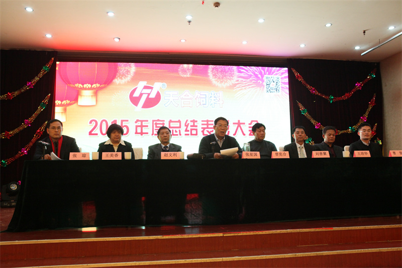 微信图片_20240123085005.jpg