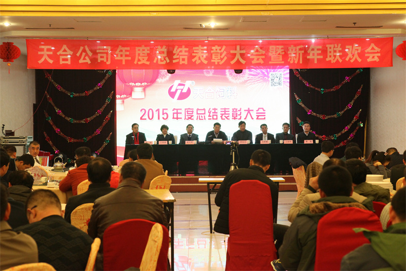 微信图片_20240123085008.jpg